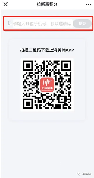 �Ϻ����ְ�׿���ֻ���