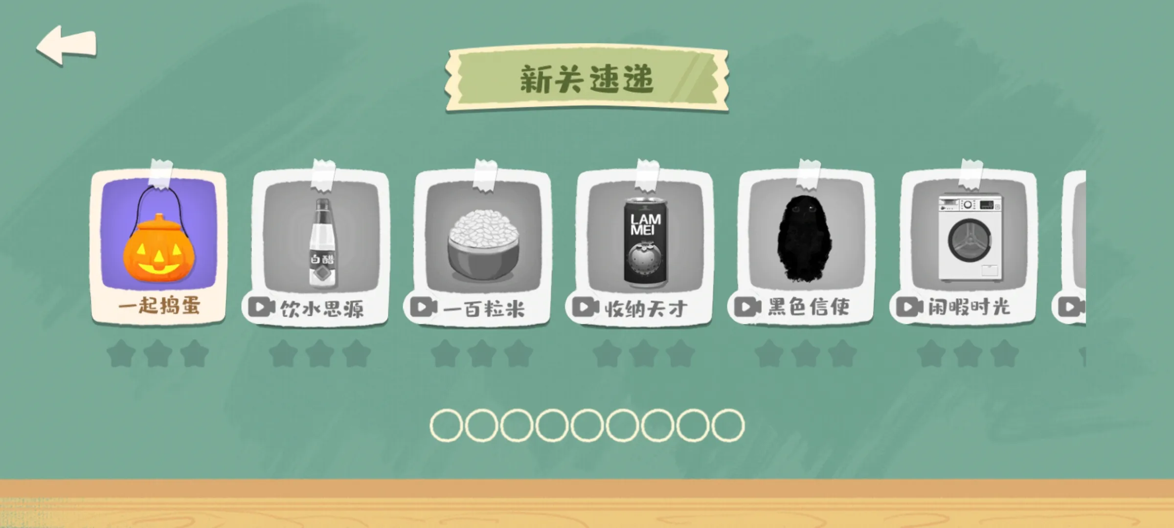 �������ɹ�