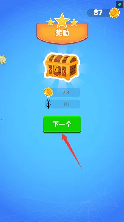 ���޽�����2026���ذ�װ