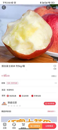 ��ʢ����