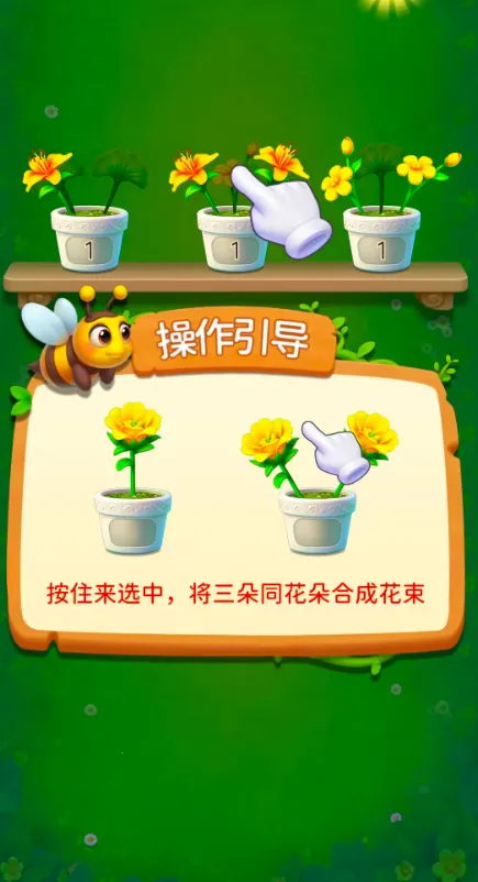 �廨����
