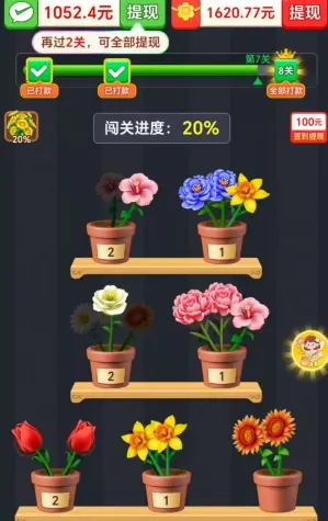 �廨����