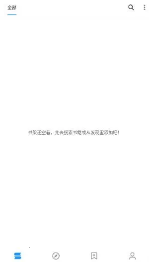 �����Ķ���׿���ֻ���