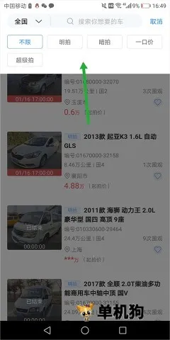 ������ֳ�2026���ذ�װ
