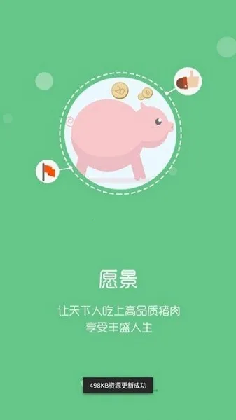 �ǻ���ԭԱ��2026���ذ�װ