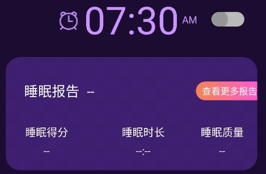����˯��