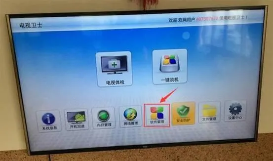 �����г�����