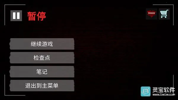 悬案电子机器人 悬案电子机器人