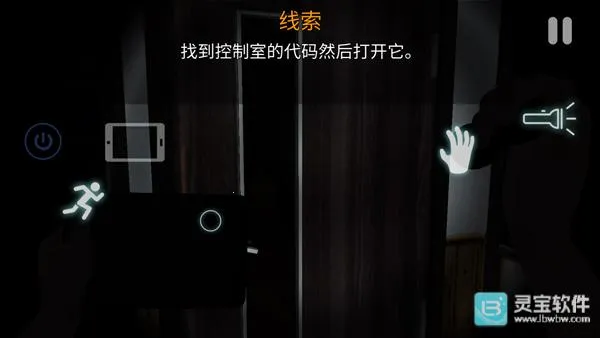 悬案电子机器人 悬案电子机器人