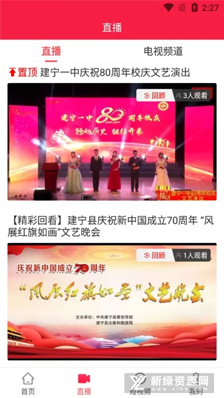 ������ý2026���°汾