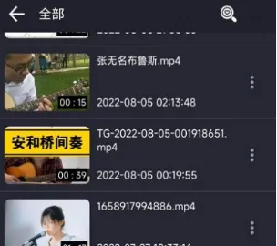 X������2026�ٷ����°汾