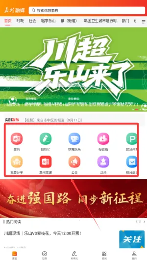 ������ý