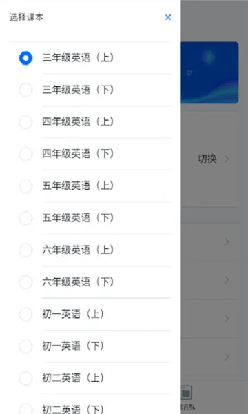 ���Ӣ��2026���ذ�װ