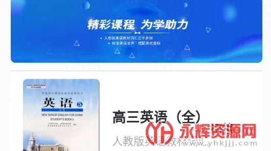 ���Ӣ��2026���ذ�װ