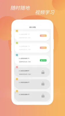 ��Ϧ���ð�׿���ֻ���