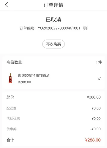 ���Գ��������ֻ���