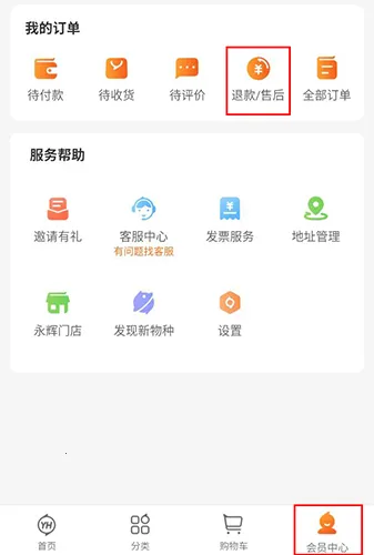 ���Գ��������ֻ���