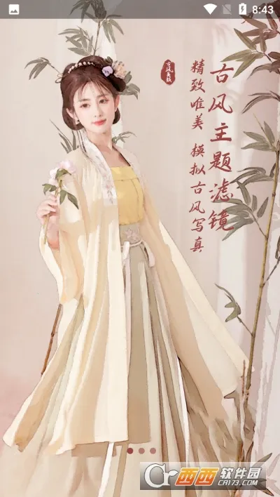 �ŷ��������