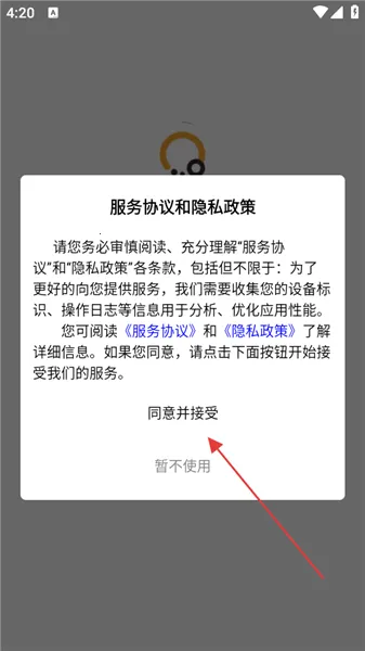 СȤ���ల׿���ֻ���