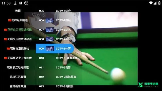 ����ֱ��