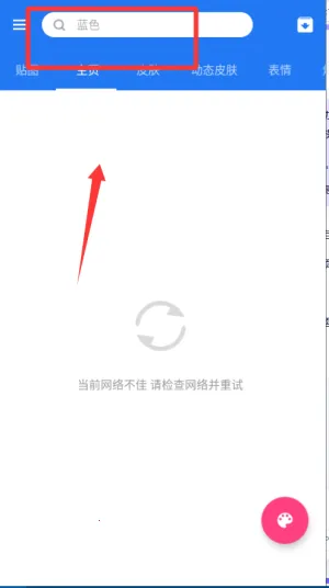 �������뷨