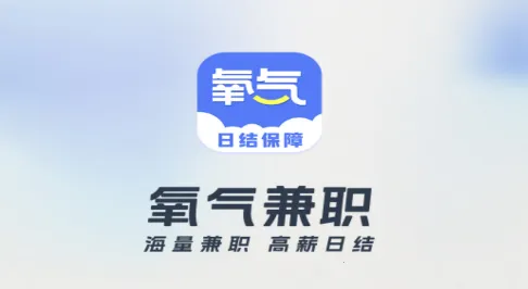 ������ְ2026���°汾