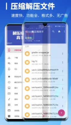 ��ѹ������2026���ذ�װ