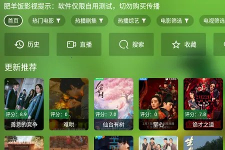 ����Ӱ��