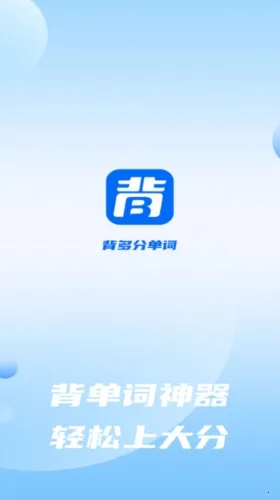 ����ֵ���2026���°汾