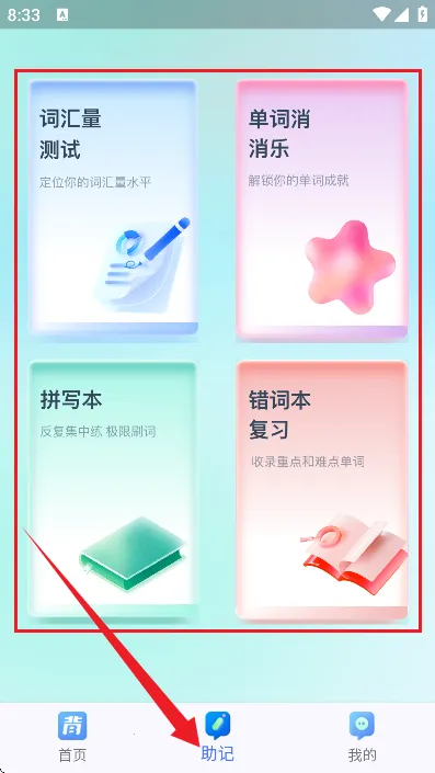 ����ֵ���2026���°汾