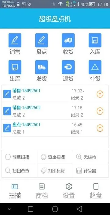 �����̵��