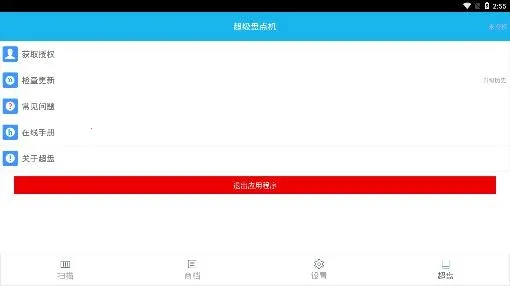 �����̵��