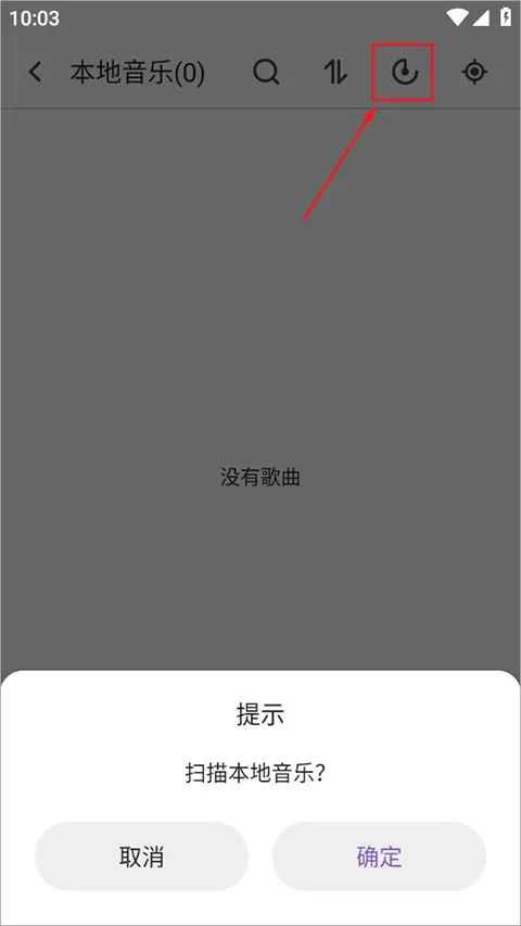��ѩ���������ֻ���