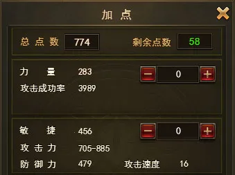 ����ʹ֮��H5�ۿ۷�