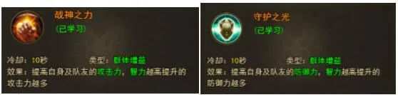 ����ʹ֮��H5�ۿ۷�