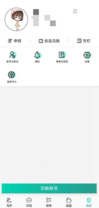 ����д������