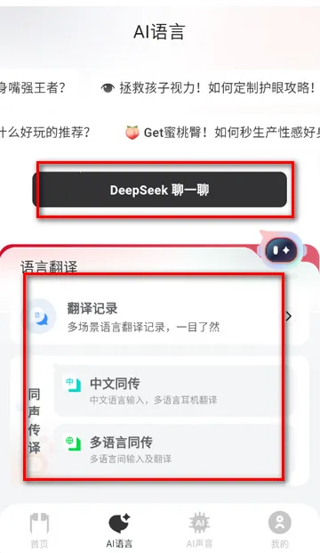 ������������