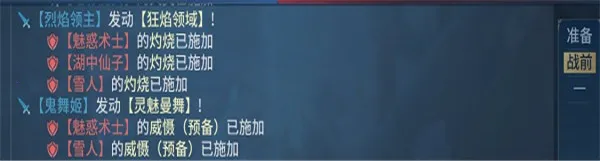 ս��֮��2026�ٷ�����