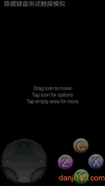 ��Ϸ����