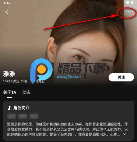 JoyAI��ģ��2026�ٷ����°汾