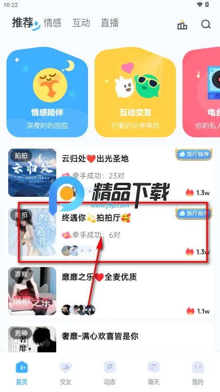 ��������2026�ٷ�����