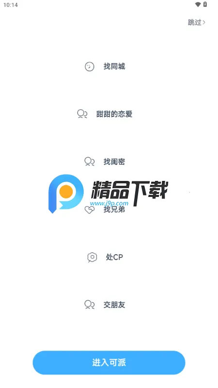 ���������ٷ���