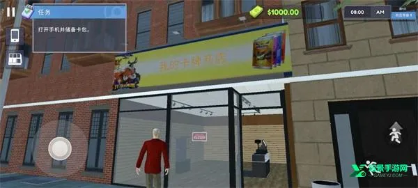 TCG�����̵�ģ����2