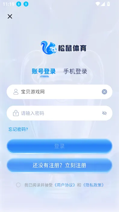 ����ֱ��2026���ذ�װ
