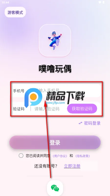 ������ż