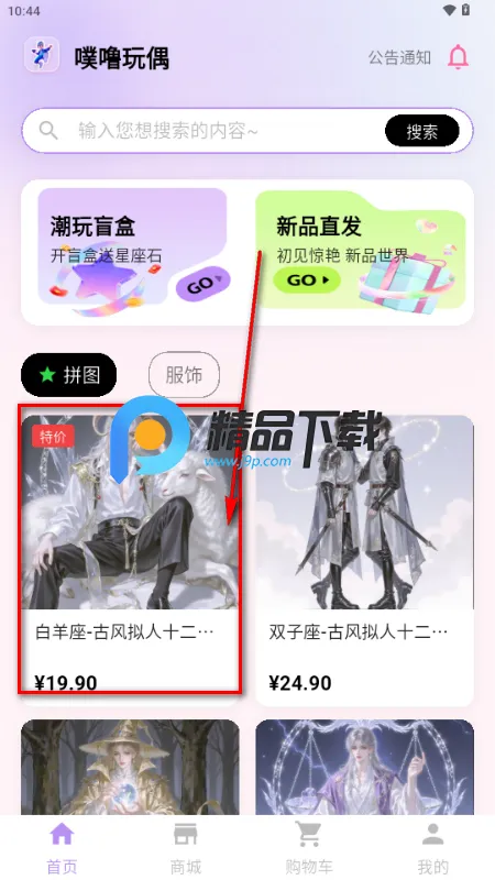 ������ż