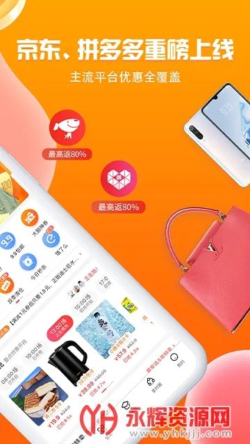 �ڼ�С�������ֻ���