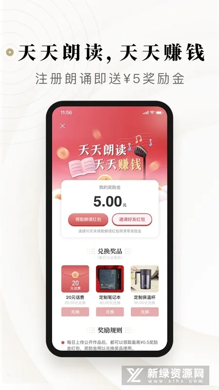 ʫ��2026���°汾