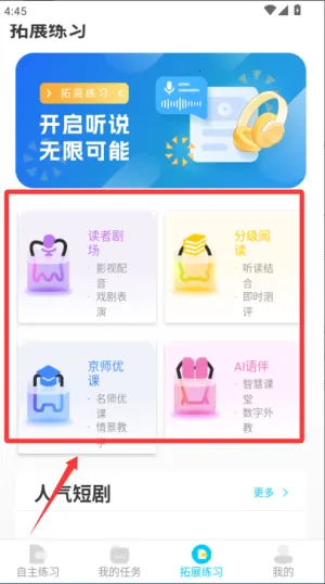 ����˵2026���ذ�װ