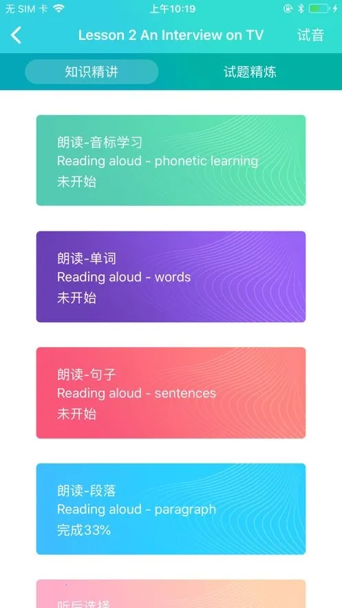 ����˵2026���ذ�װ